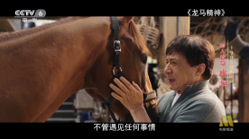 爱爱小说视频